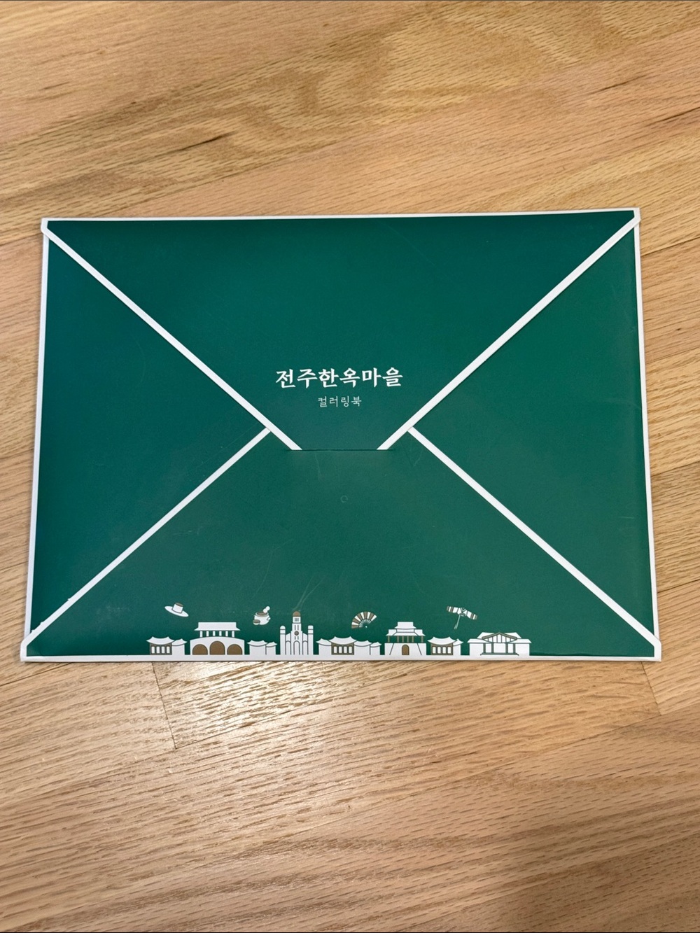 Korean Coloring Book